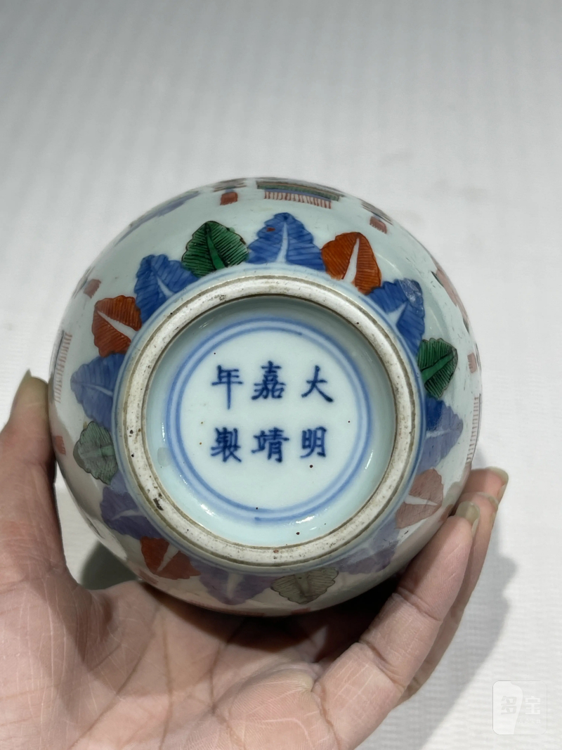 清代 粉彩人物纹瓷器一组十四件 - 图41